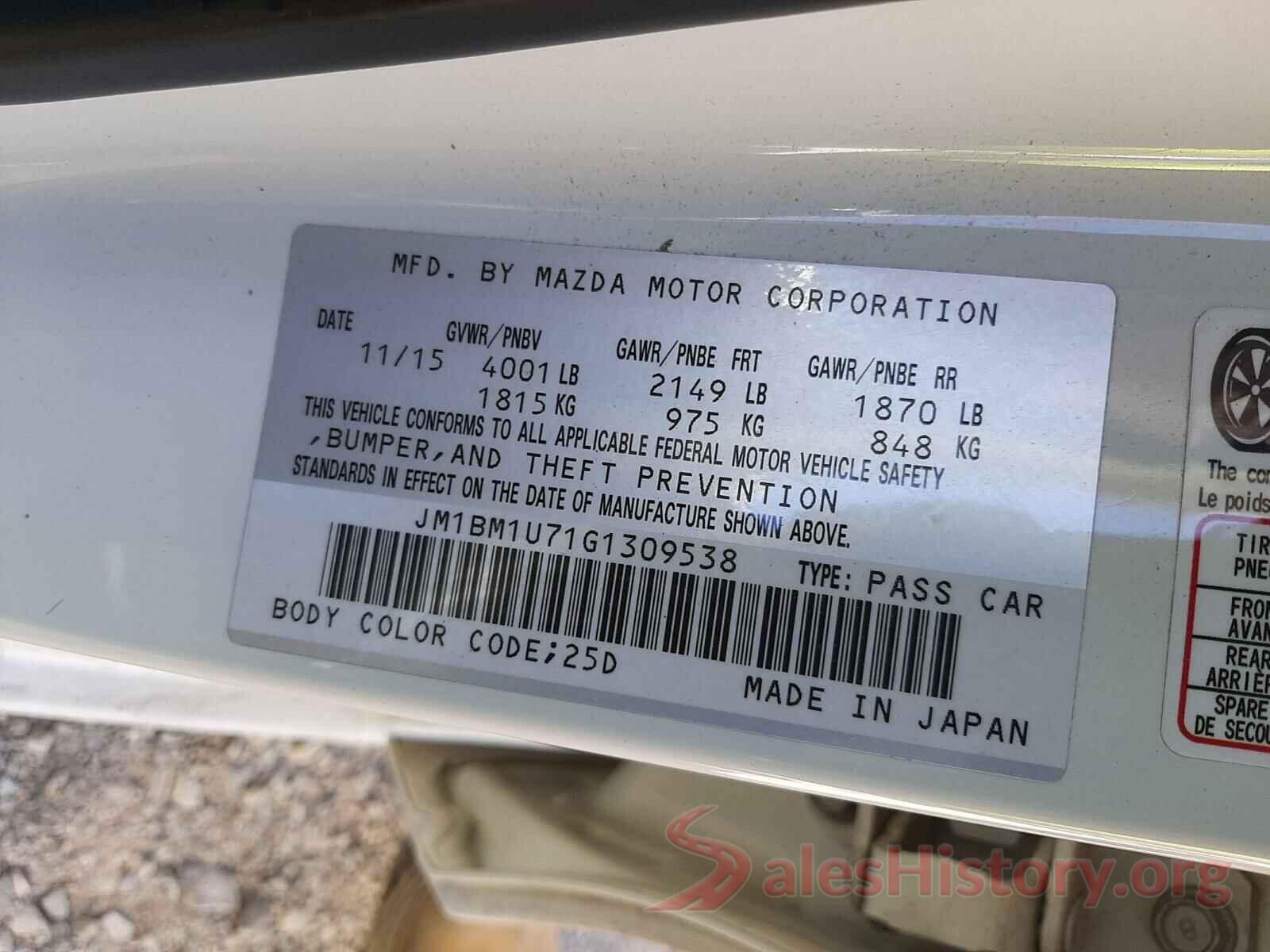 JM1BM1U71G1309538 2016 MAZDA 3