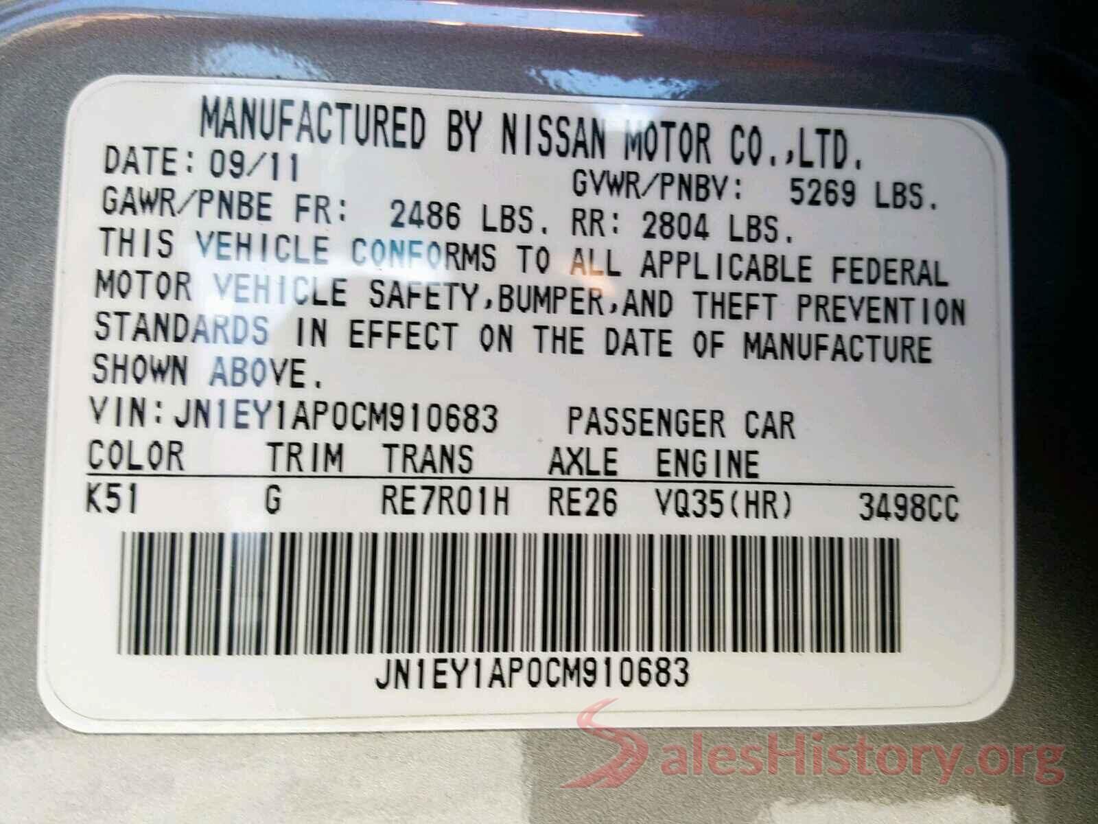 JN1EY1AP0CM910683 2012 INFINITI M35