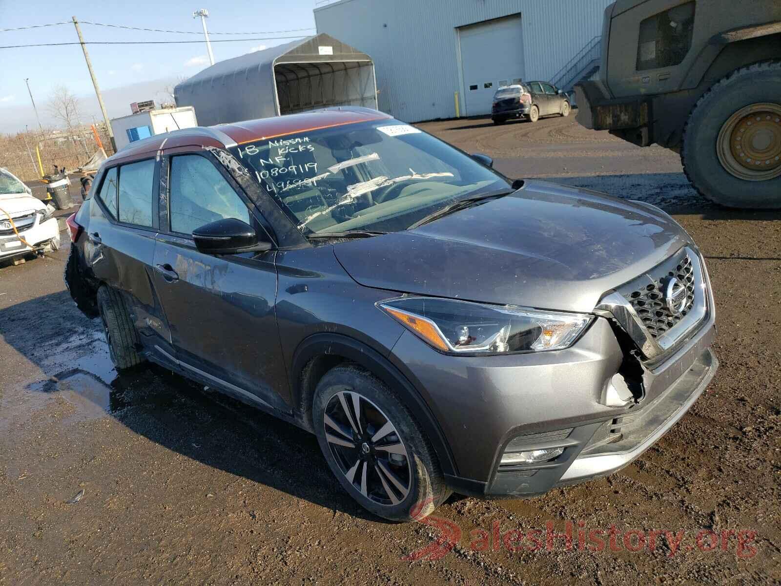 3N1CP5CU2JL496981 2018 NISSAN KICKS