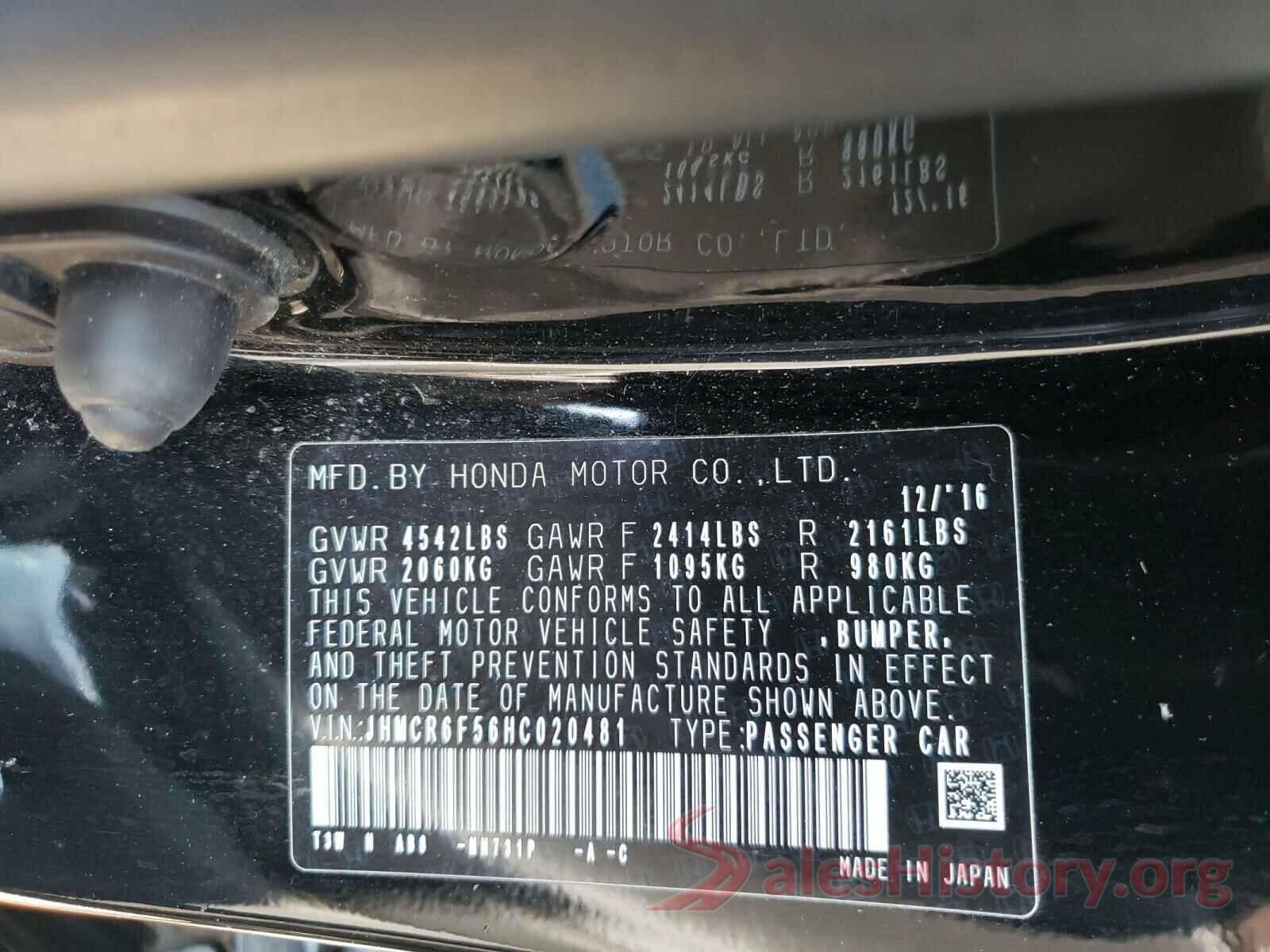 JHMCR6F56HC020481 2017 HONDA ACCORD