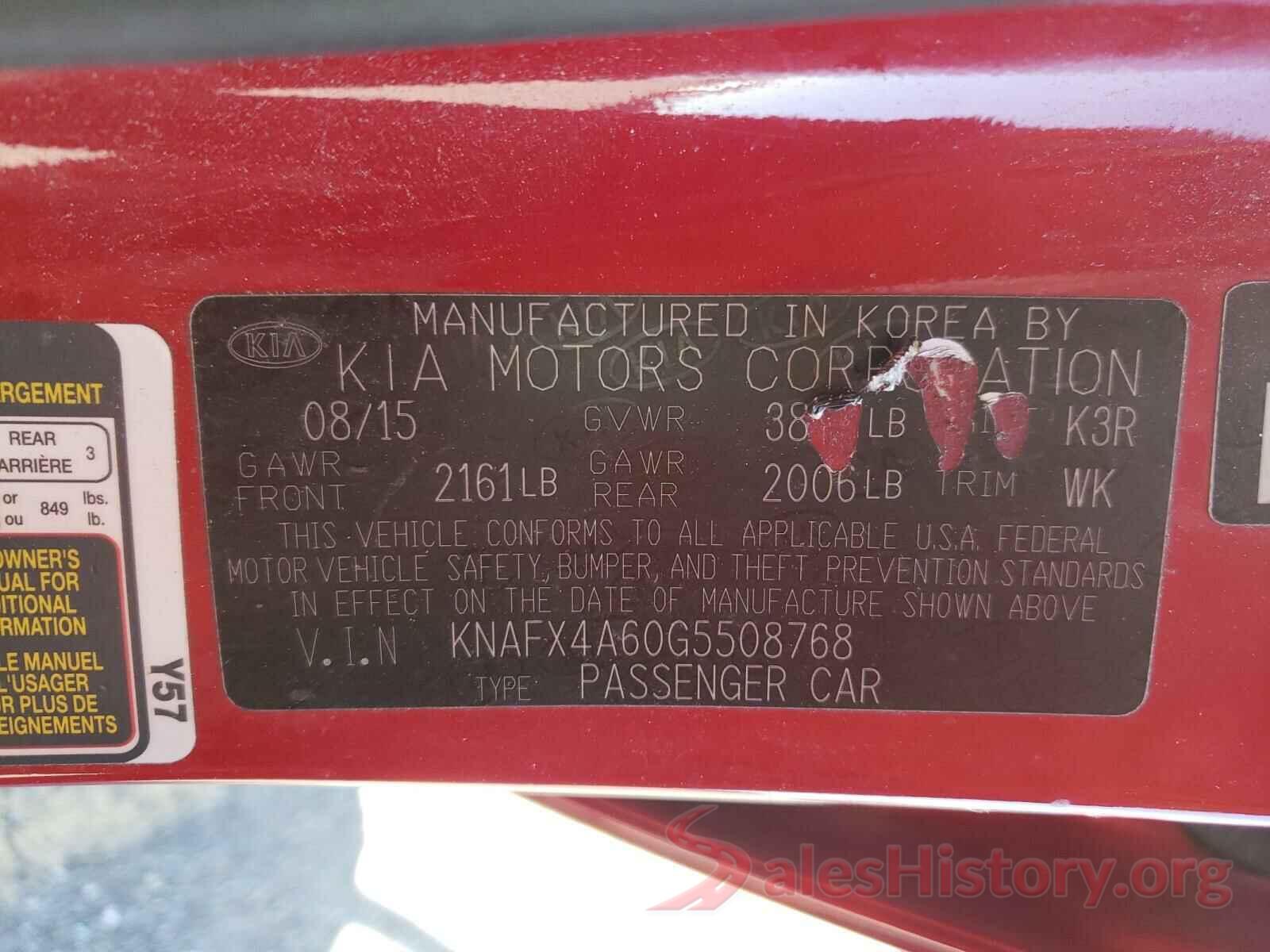 KNAFX4A60G5508768 2016 KIA FORTE