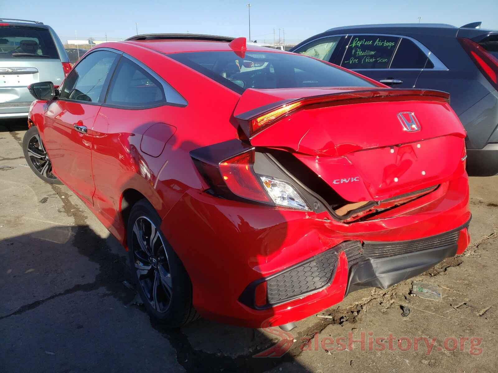 2HGFC3B9XHH358651 2017 HONDA CIVIC