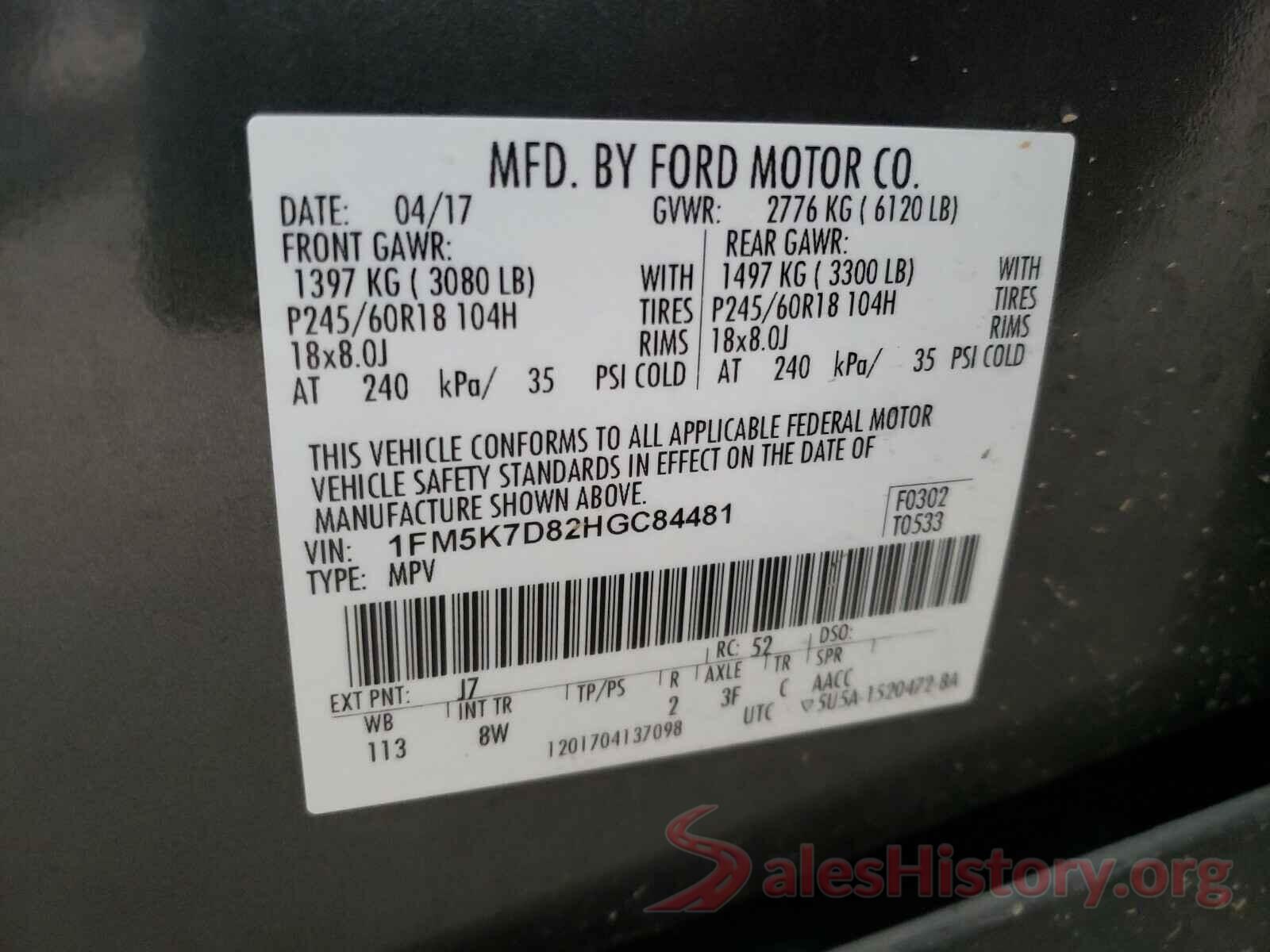 1FM5K7D82HGC84481 2017 FORD EXPLORER