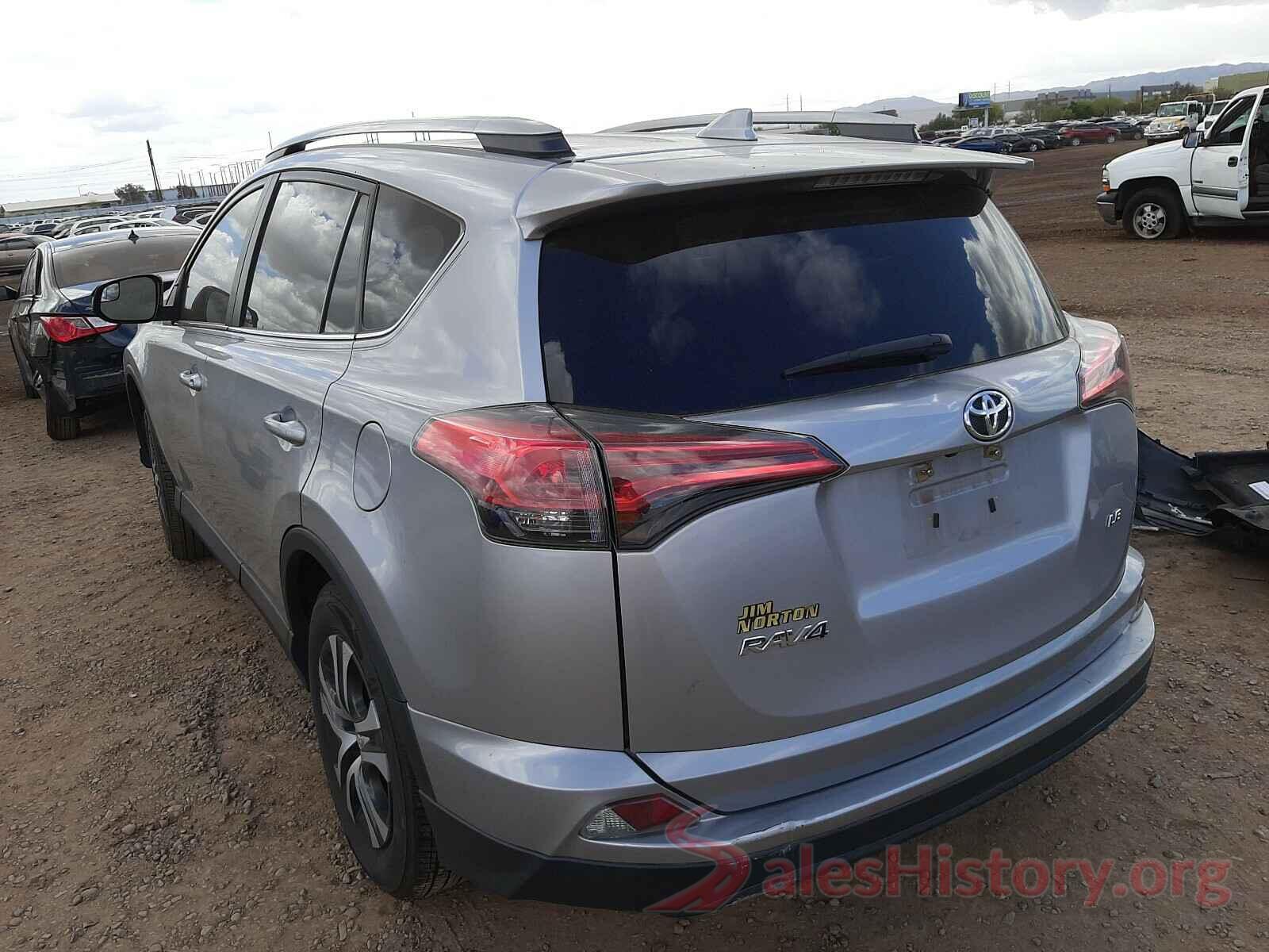 2T3ZFREV7HW352952 2017 TOYOTA RAV4