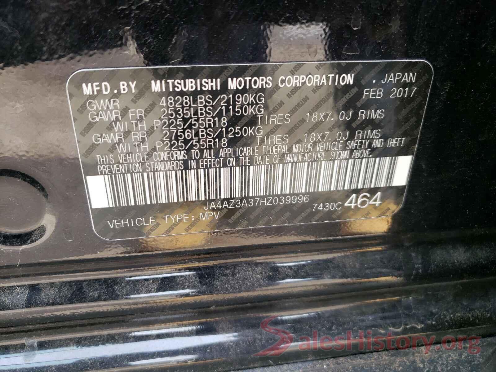 JA4AZ3A37HZ039996 2017 MITSUBISHI OUTLANDER