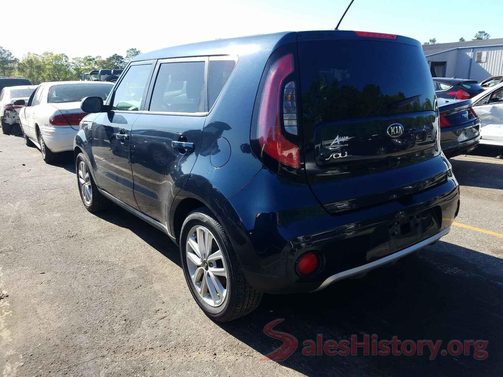 KNDJP3A54H7436624 2017 KIA SOUL