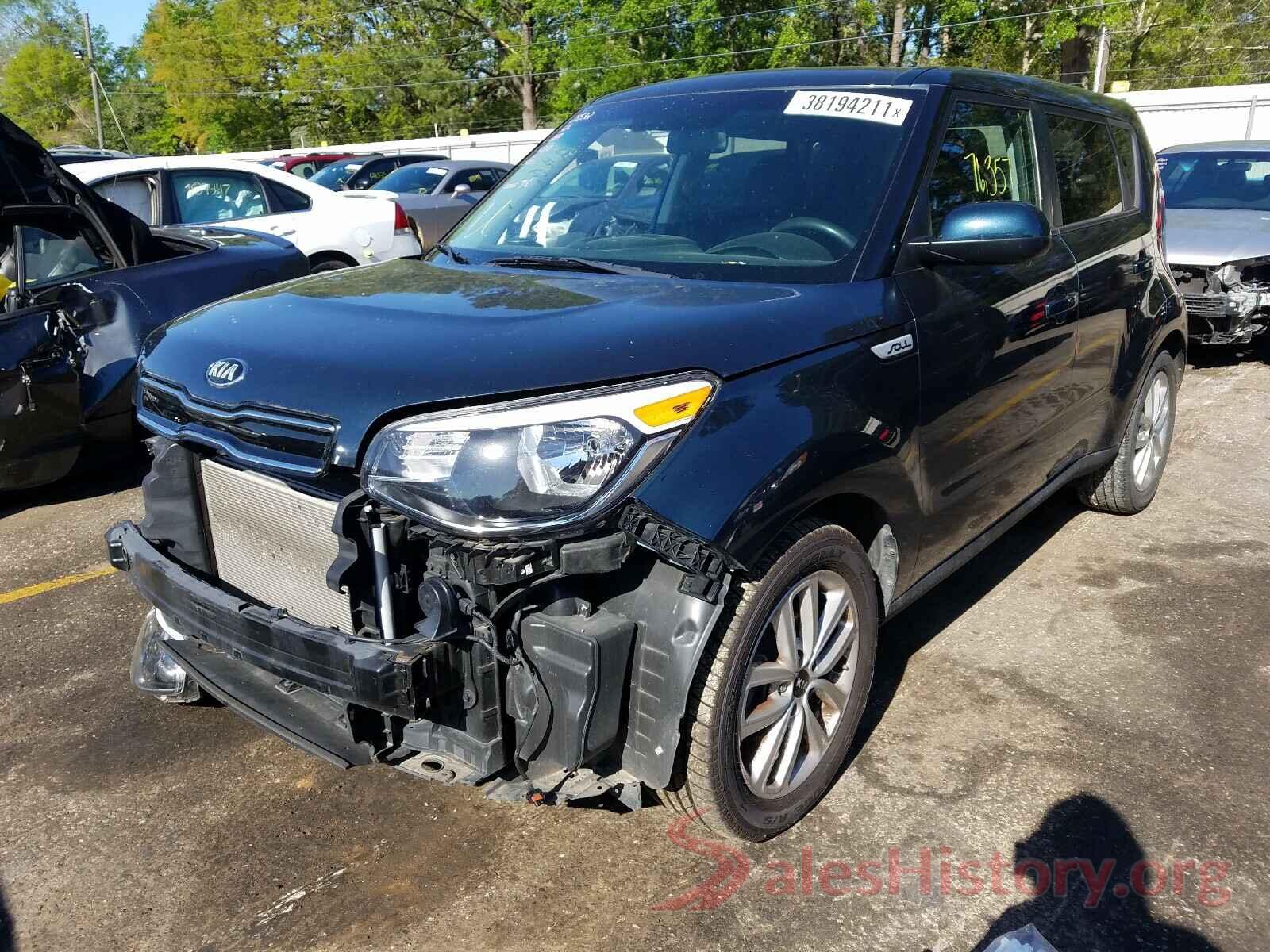 KNDJP3A54H7436624 2017 KIA SOUL