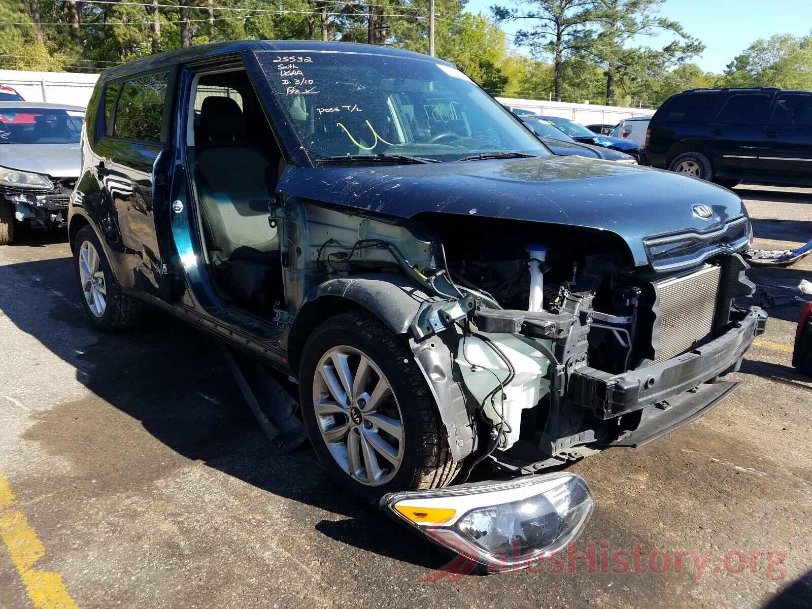 KNDJP3A54H7436624 2017 KIA SOUL