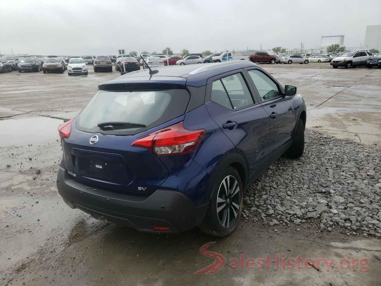 3N1CP5CV9LL509463 2020 NISSAN KICKS