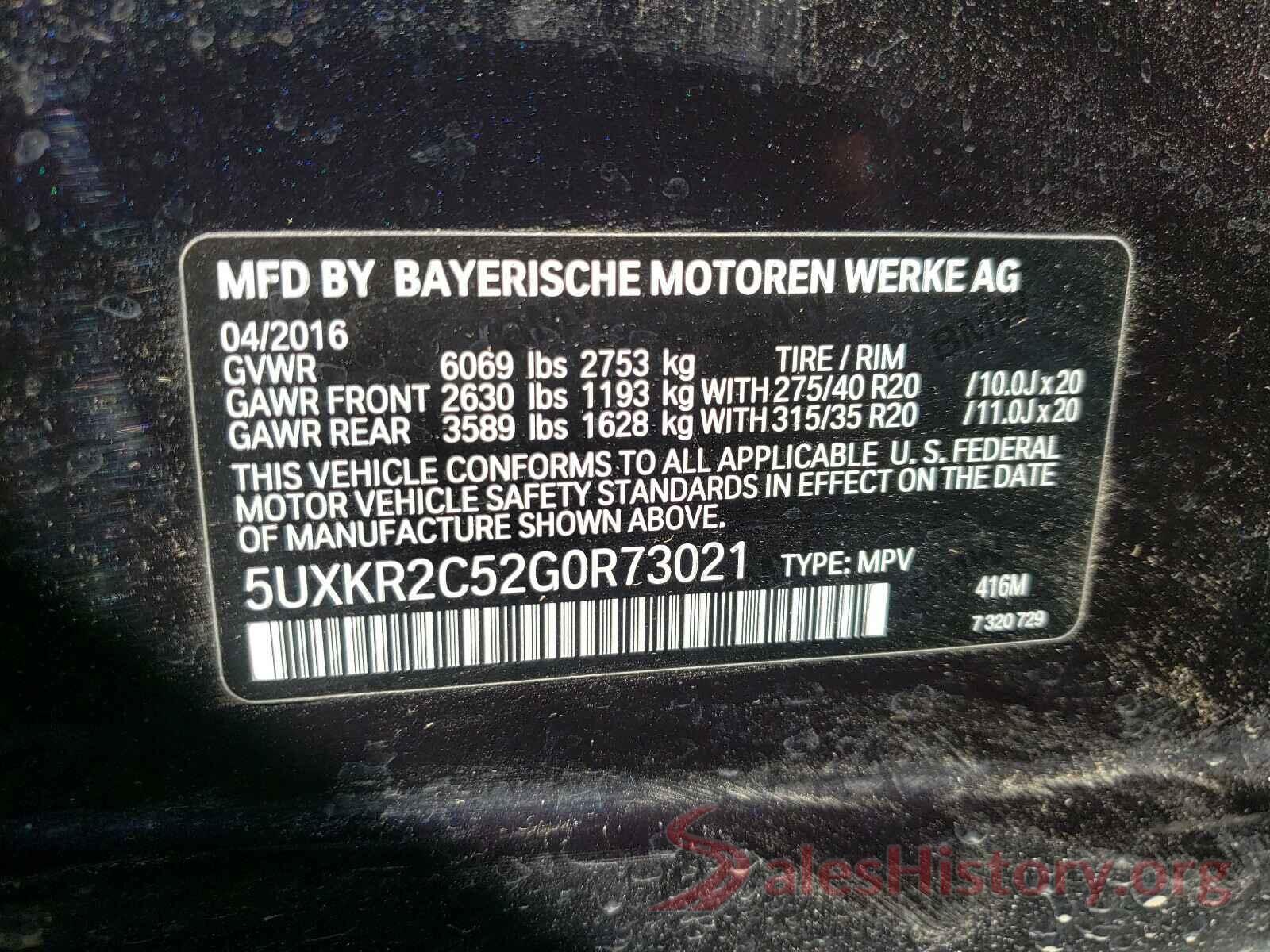 5UXKR2C52G0R73021 2016 BMW X5