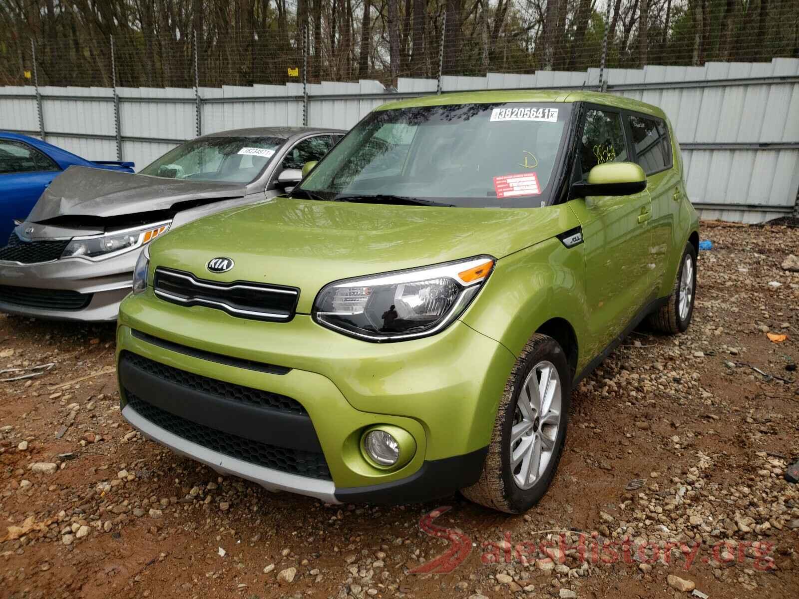 KNDJP3A57K7908466 2019 KIA SOUL