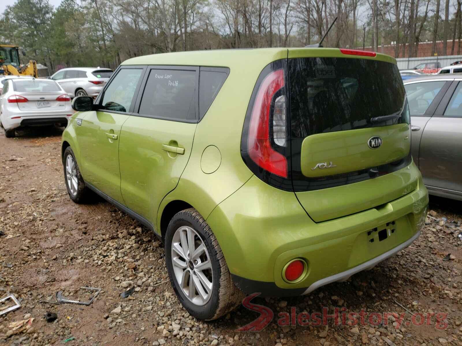 KNDJP3A57K7908466 2019 KIA SOUL