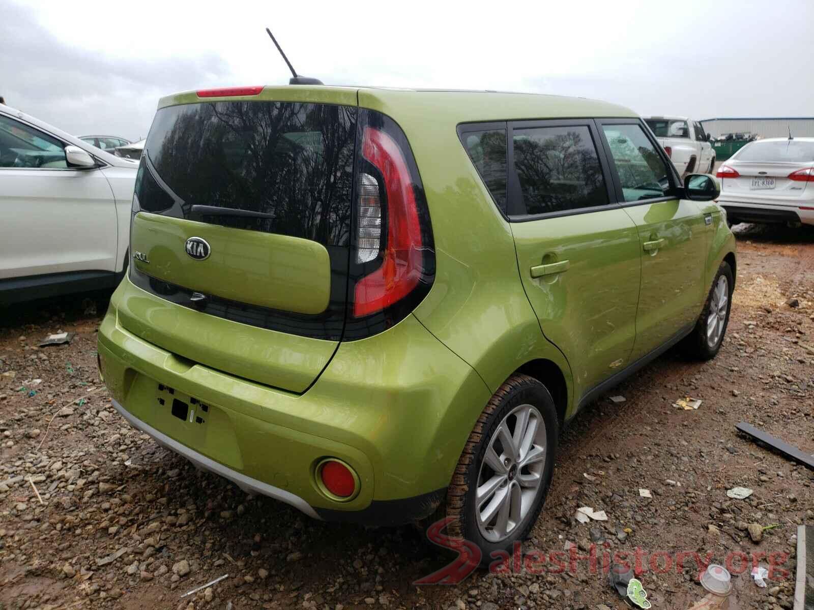 KNDJP3A57K7908466 2019 KIA SOUL