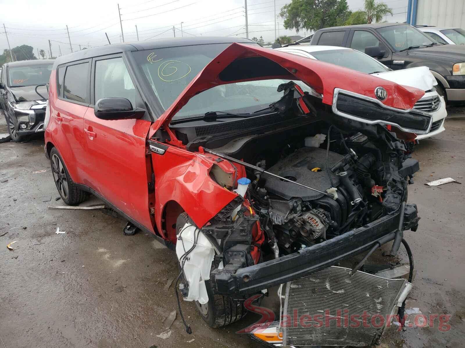 KNDJP3A57G7398921 2016 KIA SOUL