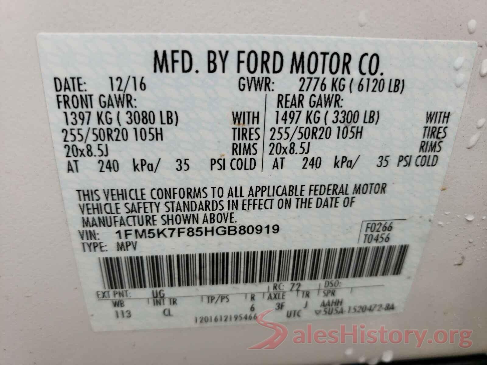 1FM5K7F85HGB80919 2017 FORD EXPLORER