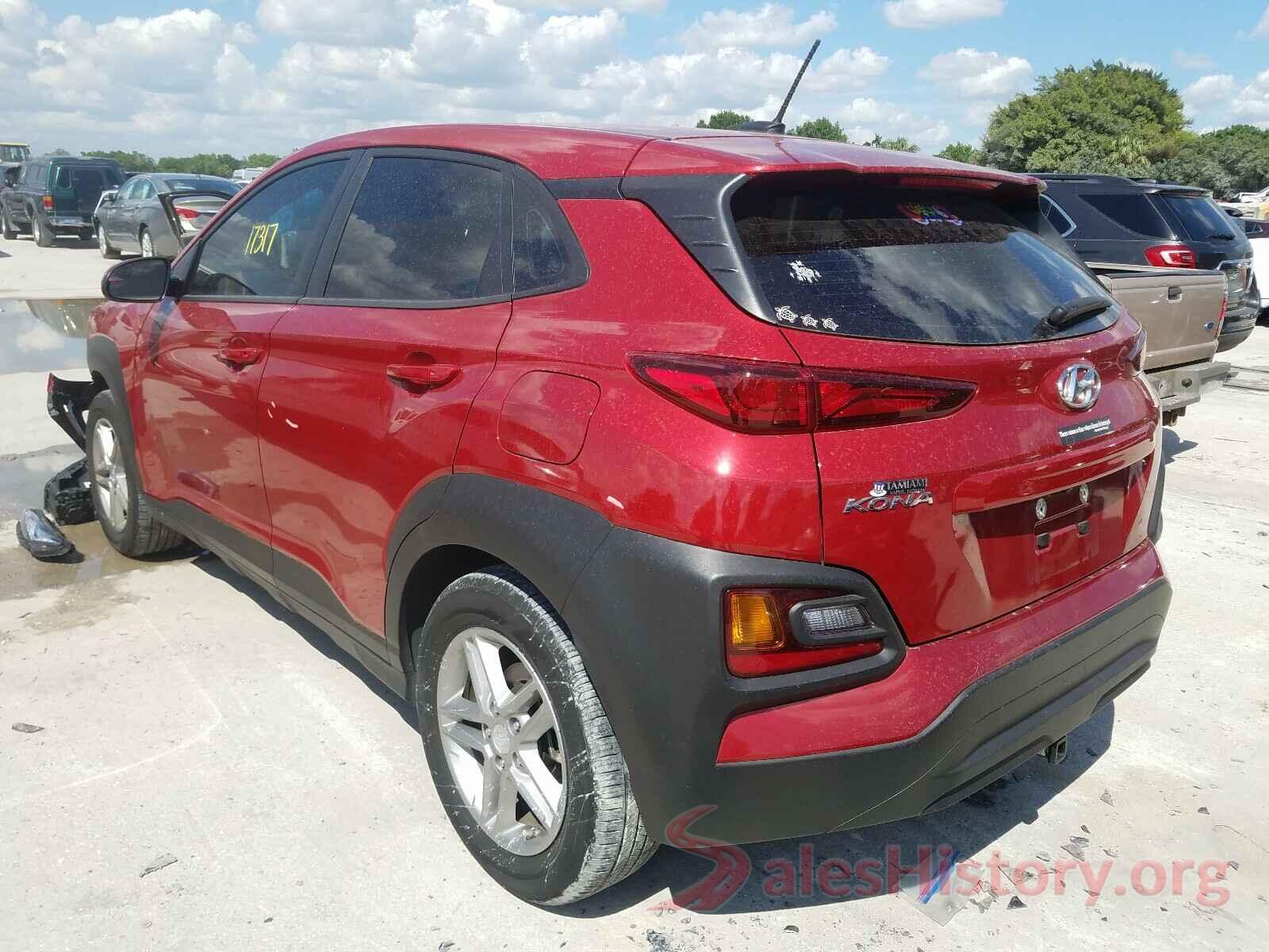 KM8K12AA1LU411733 2020 HYUNDAI KONA