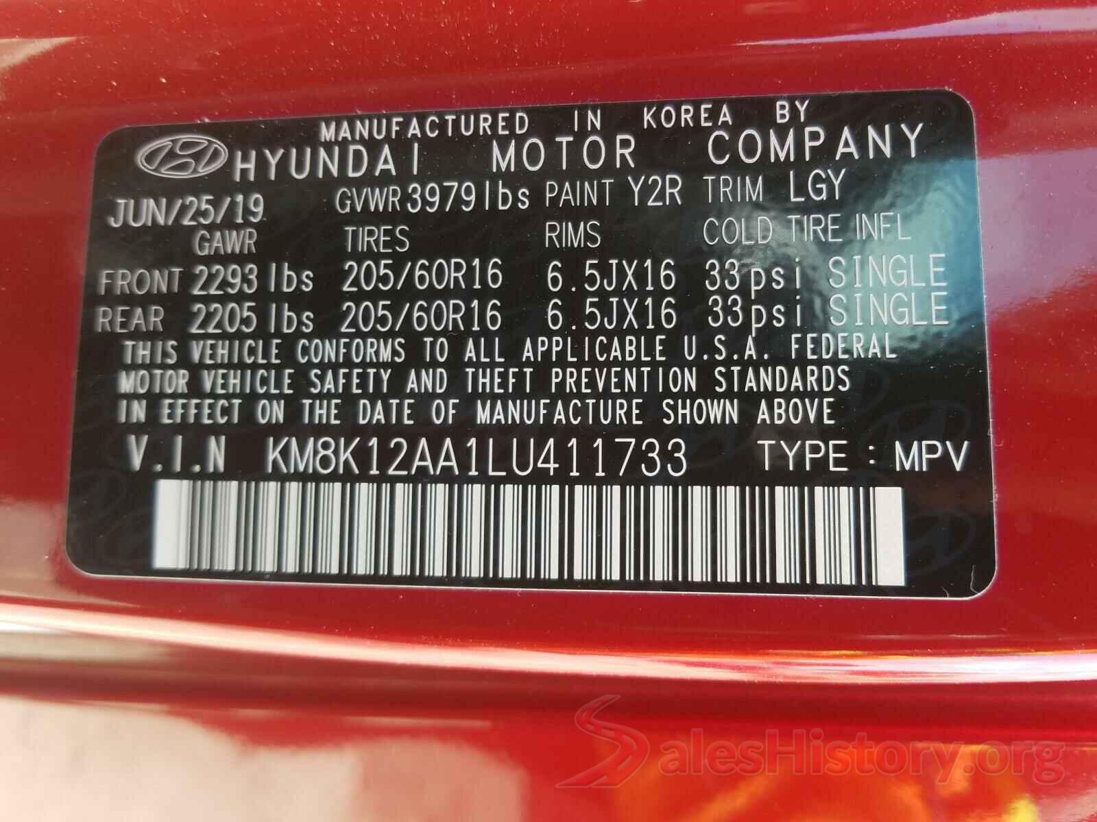 KM8K12AA1LU411733 2020 HYUNDAI KONA