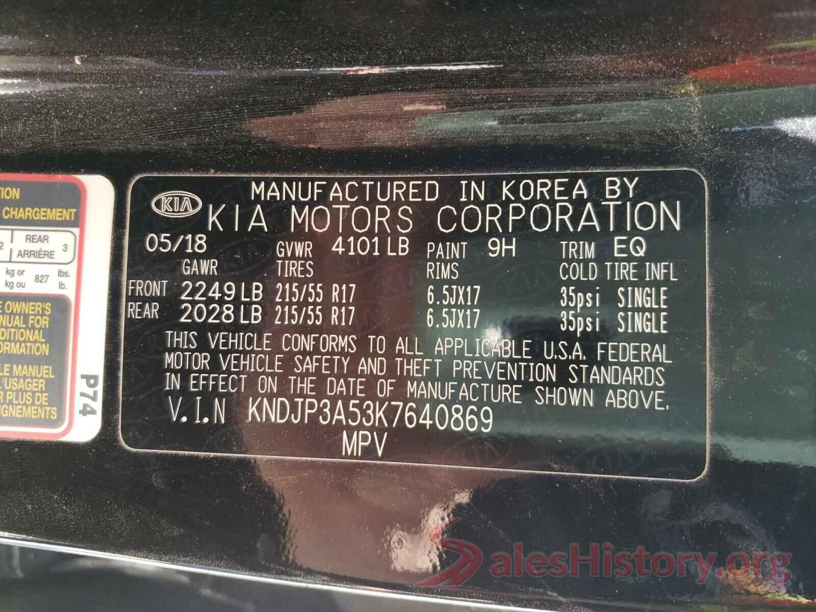 KNDJP3A53K7640869 2019 KIA SOUL