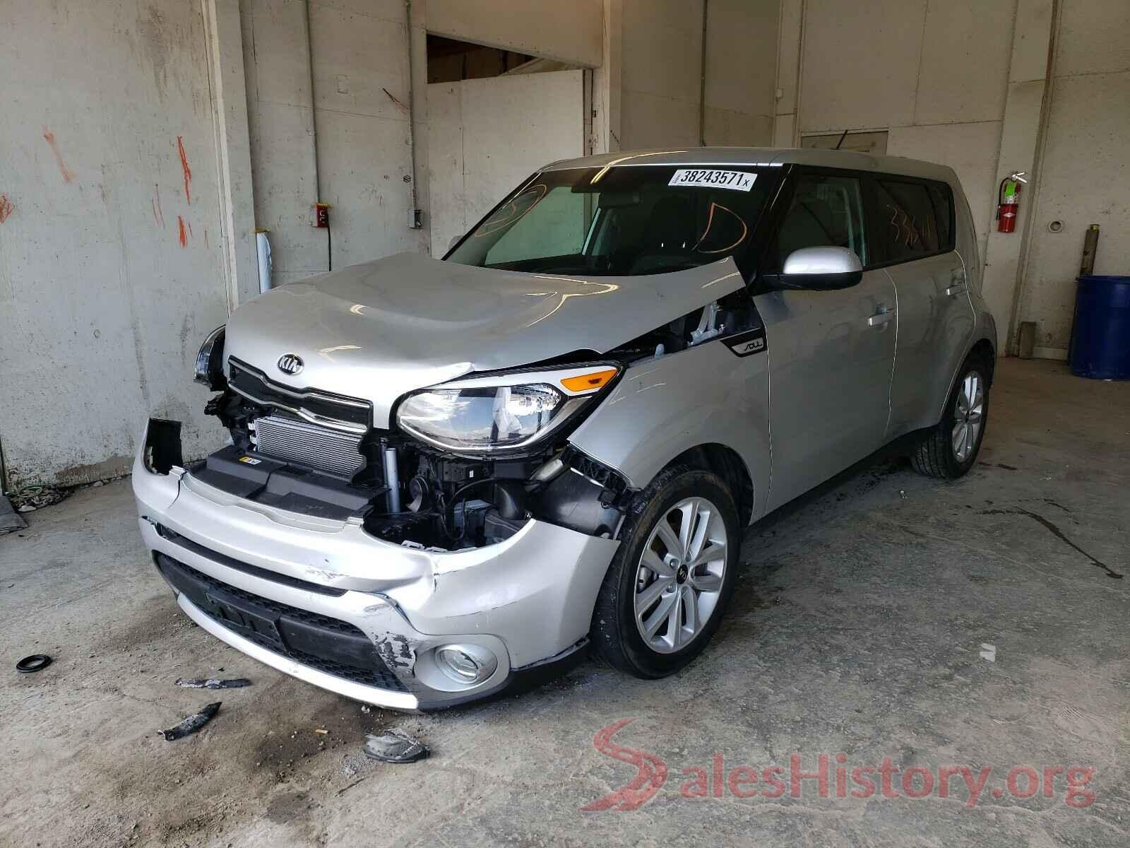 KNDJP3A55J7618547 2018 KIA SOUL