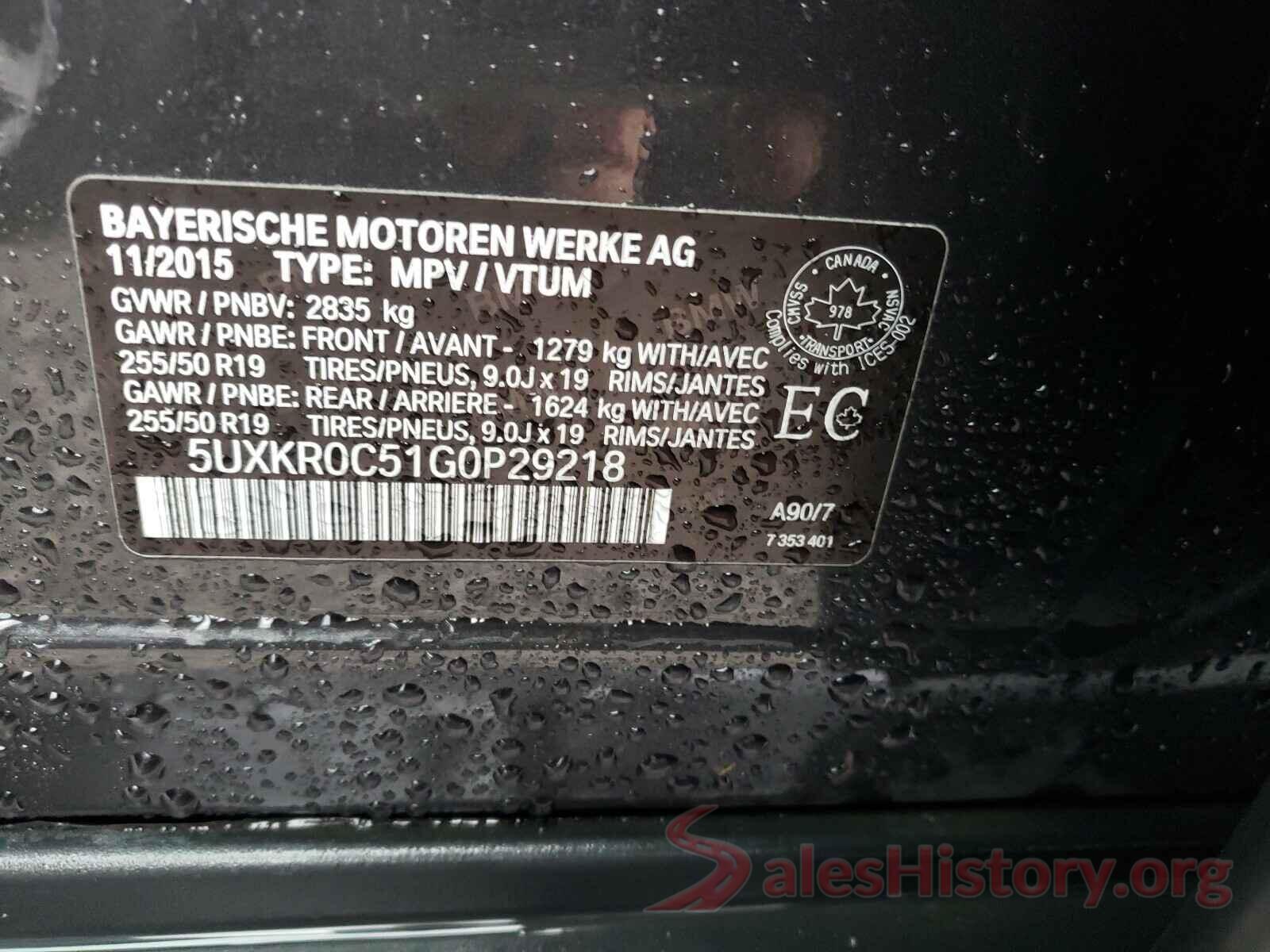 5UXKR0C51G0P29218 2016 BMW X5