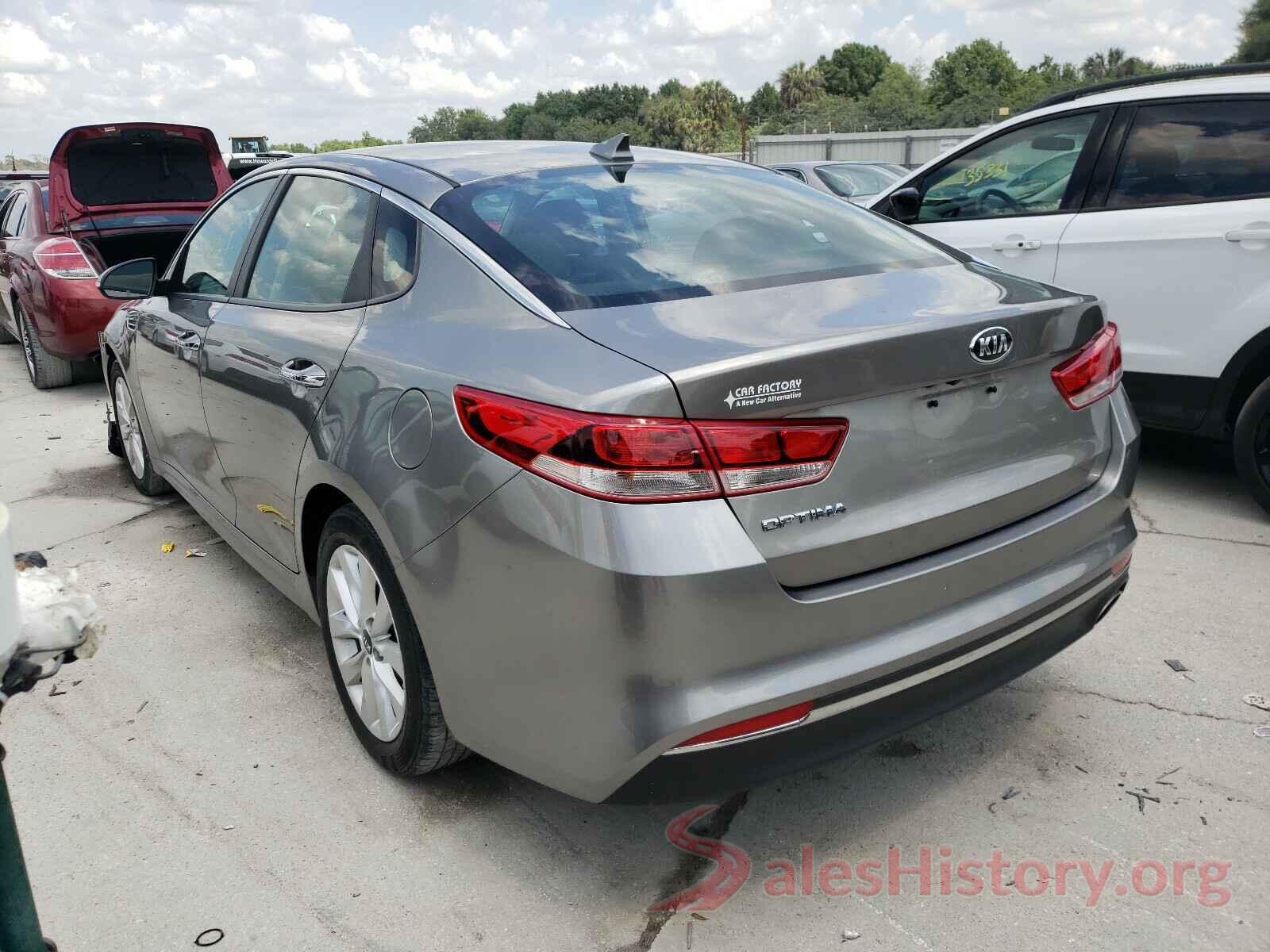 5XXGT4L33HG133204 2017 KIA OPTIMA