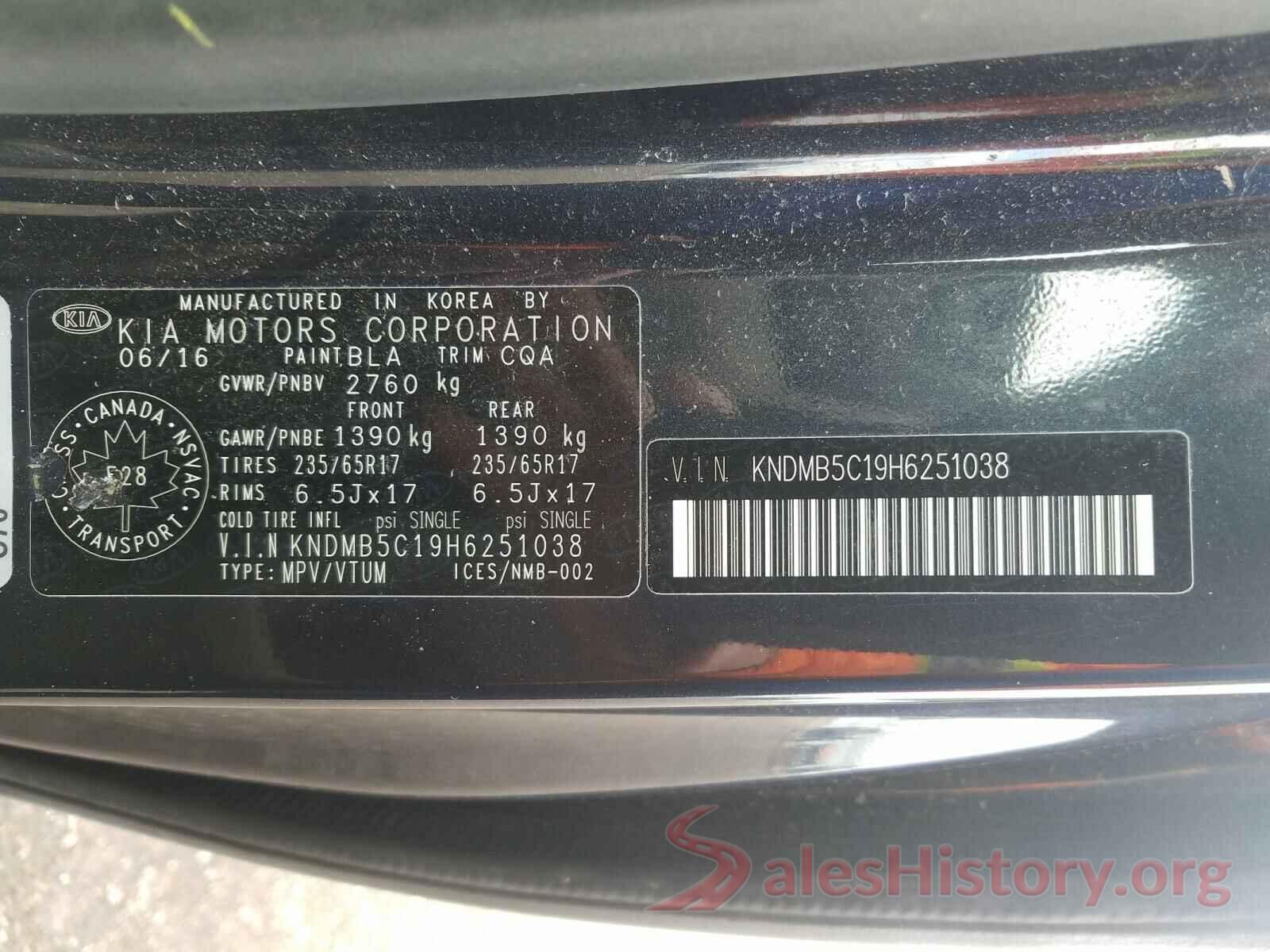 KNDMB5C19H6251038 2017 KIA SEDONA