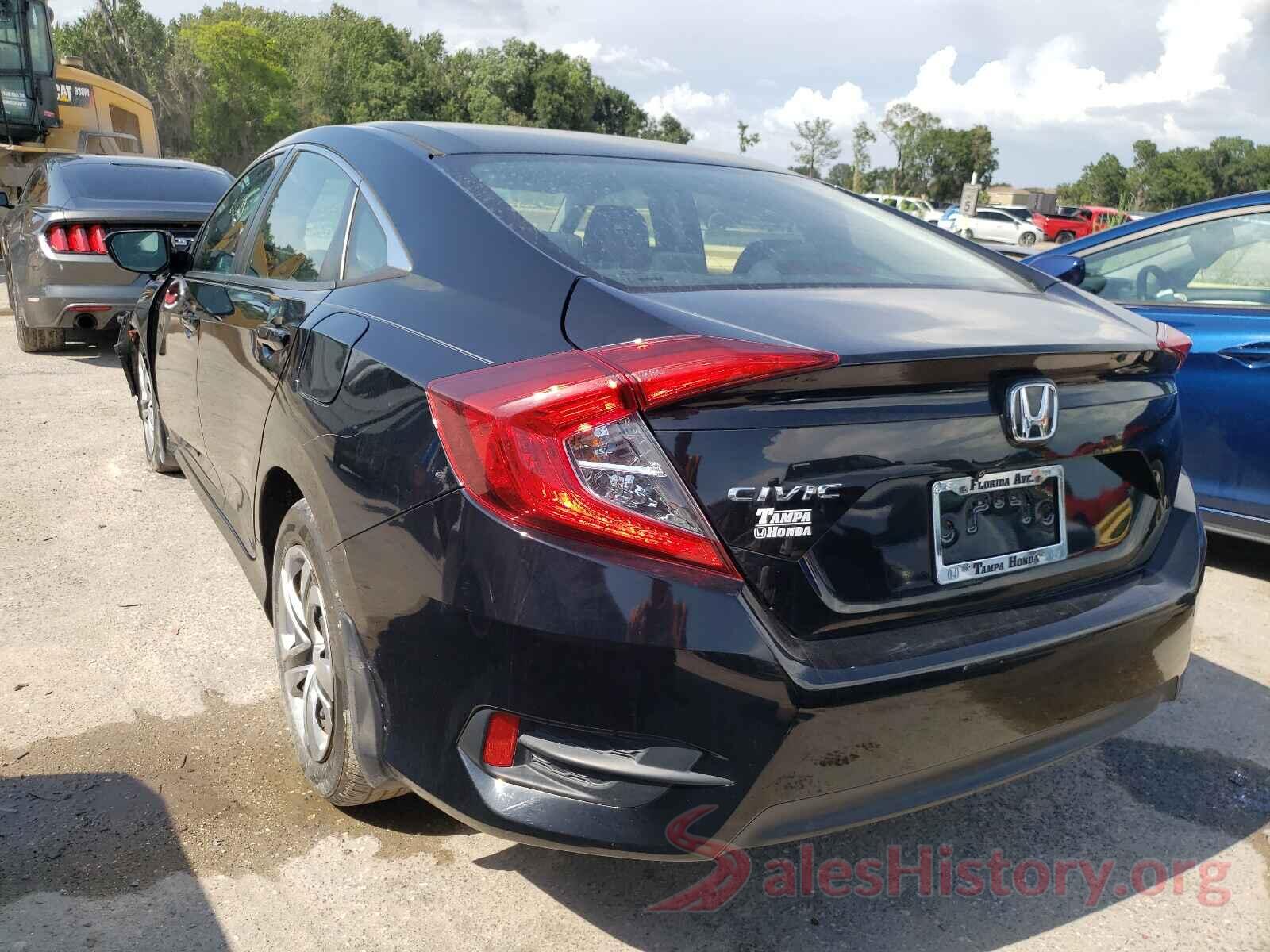 19XFC2F58HE001948 2017 HONDA CIVIC