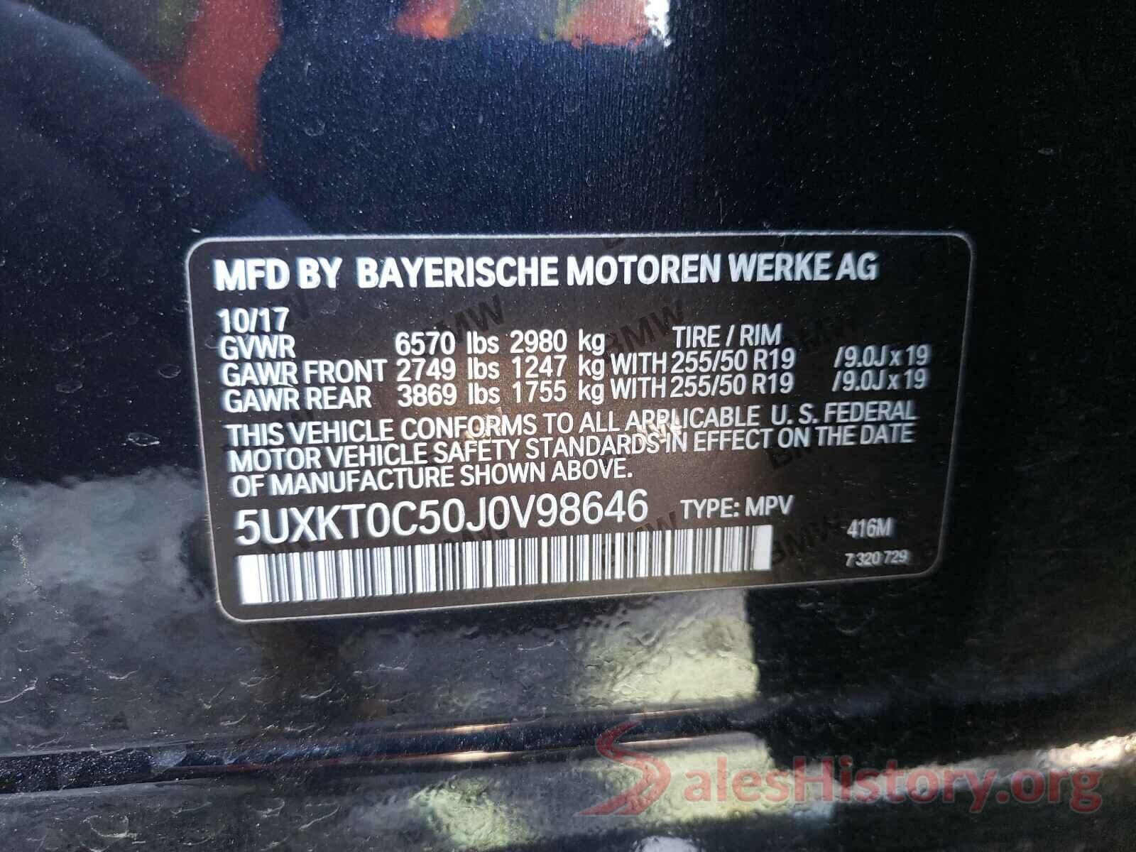 5UXKT0C50J0V98646 2018 BMW X5