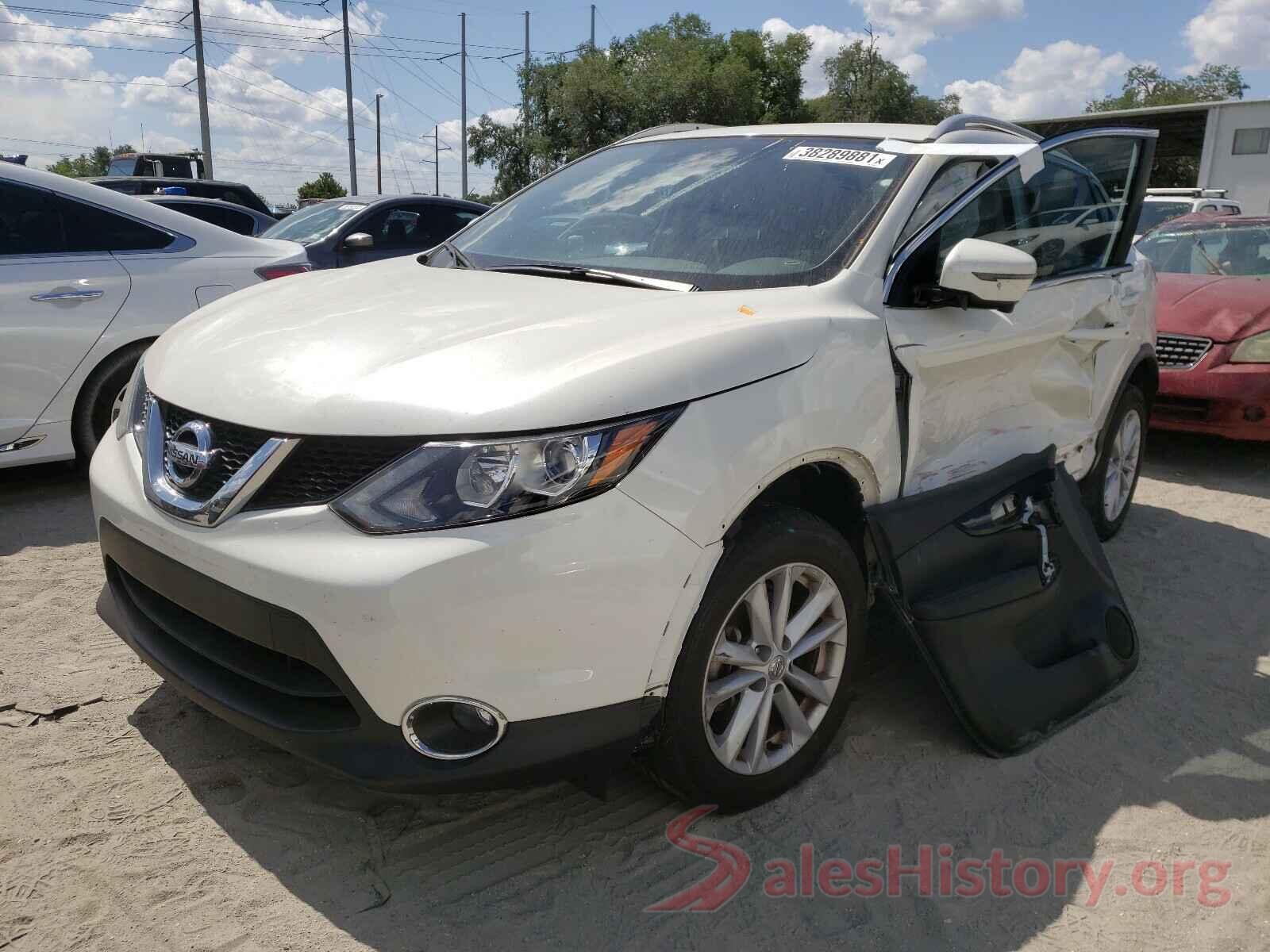 JN1BJ1CP9HW019243 2017 NISSAN ROGUE