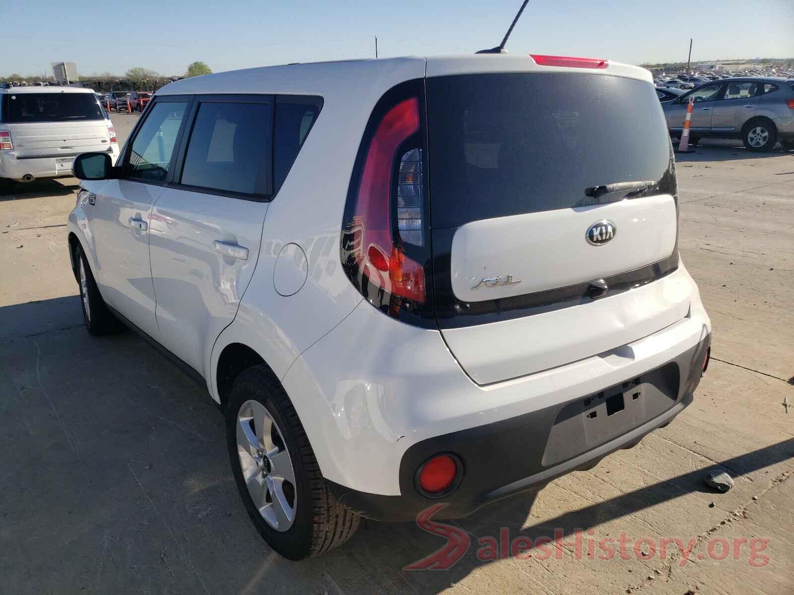 KNDJN2A28H7411795 2017 KIA SOUL