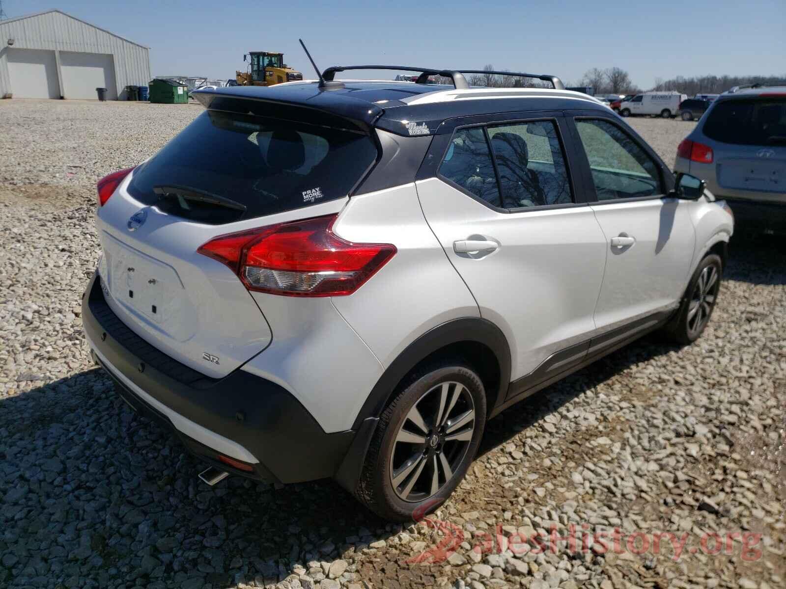 3N1CP5DV8LL530478 2020 NISSAN KICKS