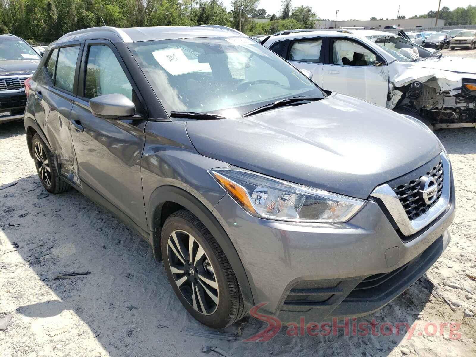 3N1CP5CV0LL547292 2020 NISSAN KICKS