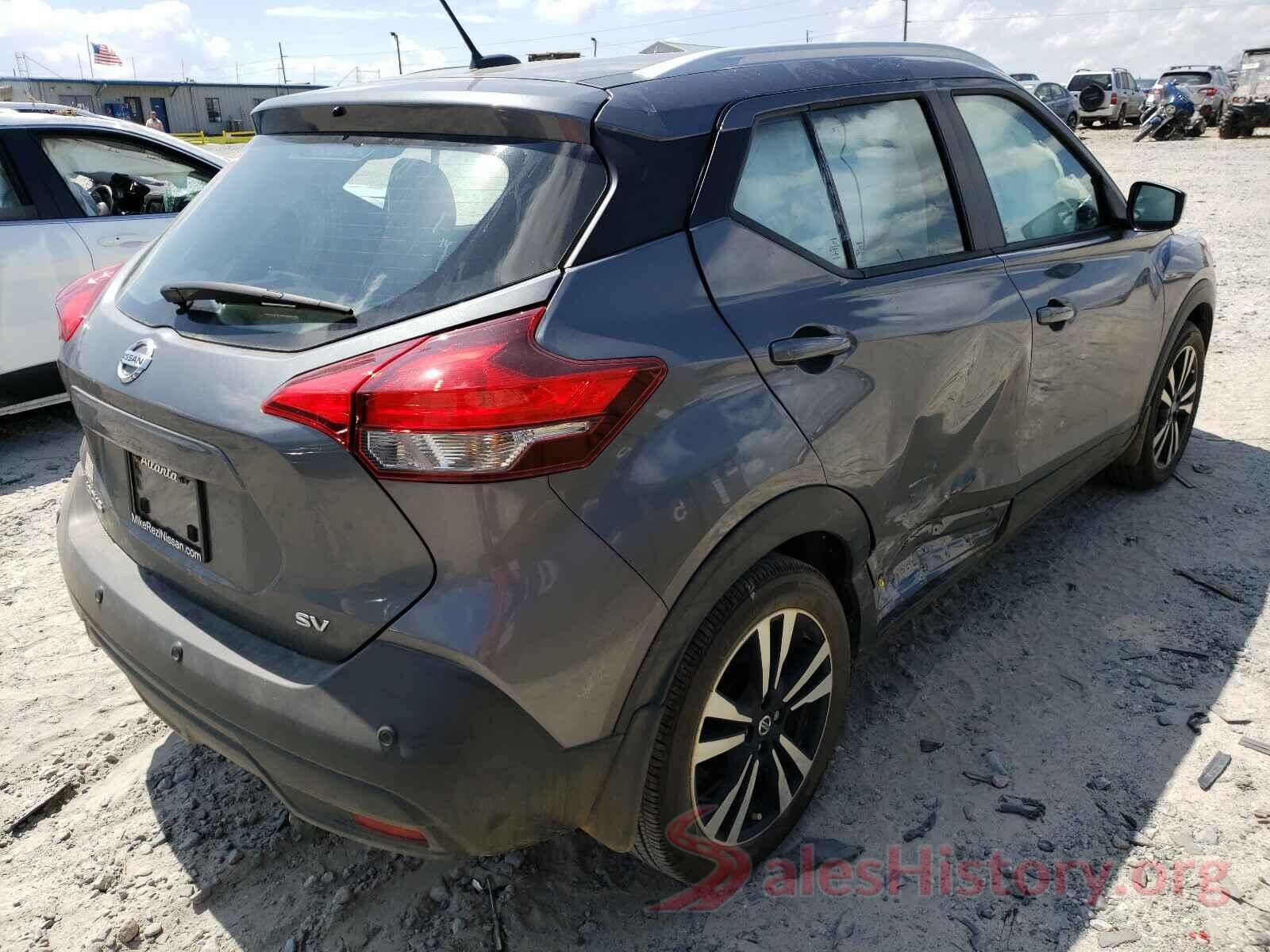 3N1CP5CV0LL547292 2020 NISSAN KICKS