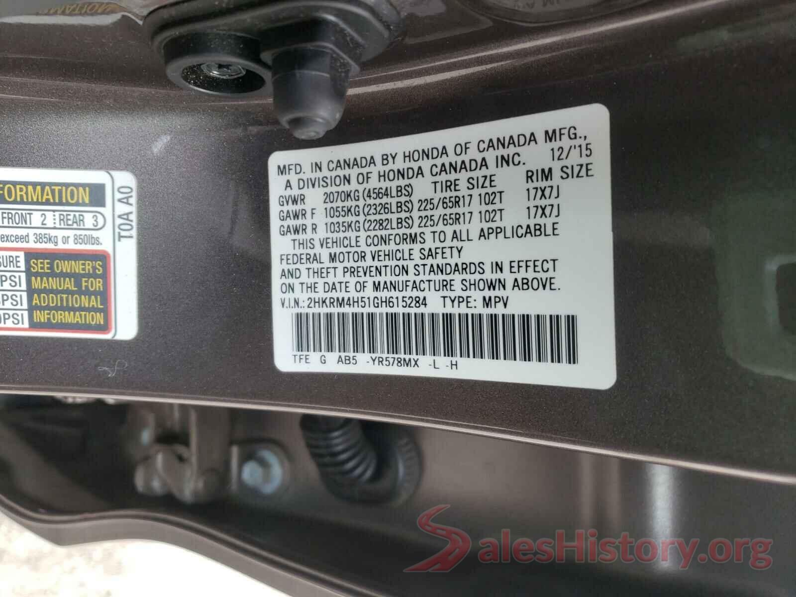 2HKRM4H51GH615284 2016 HONDA CRV