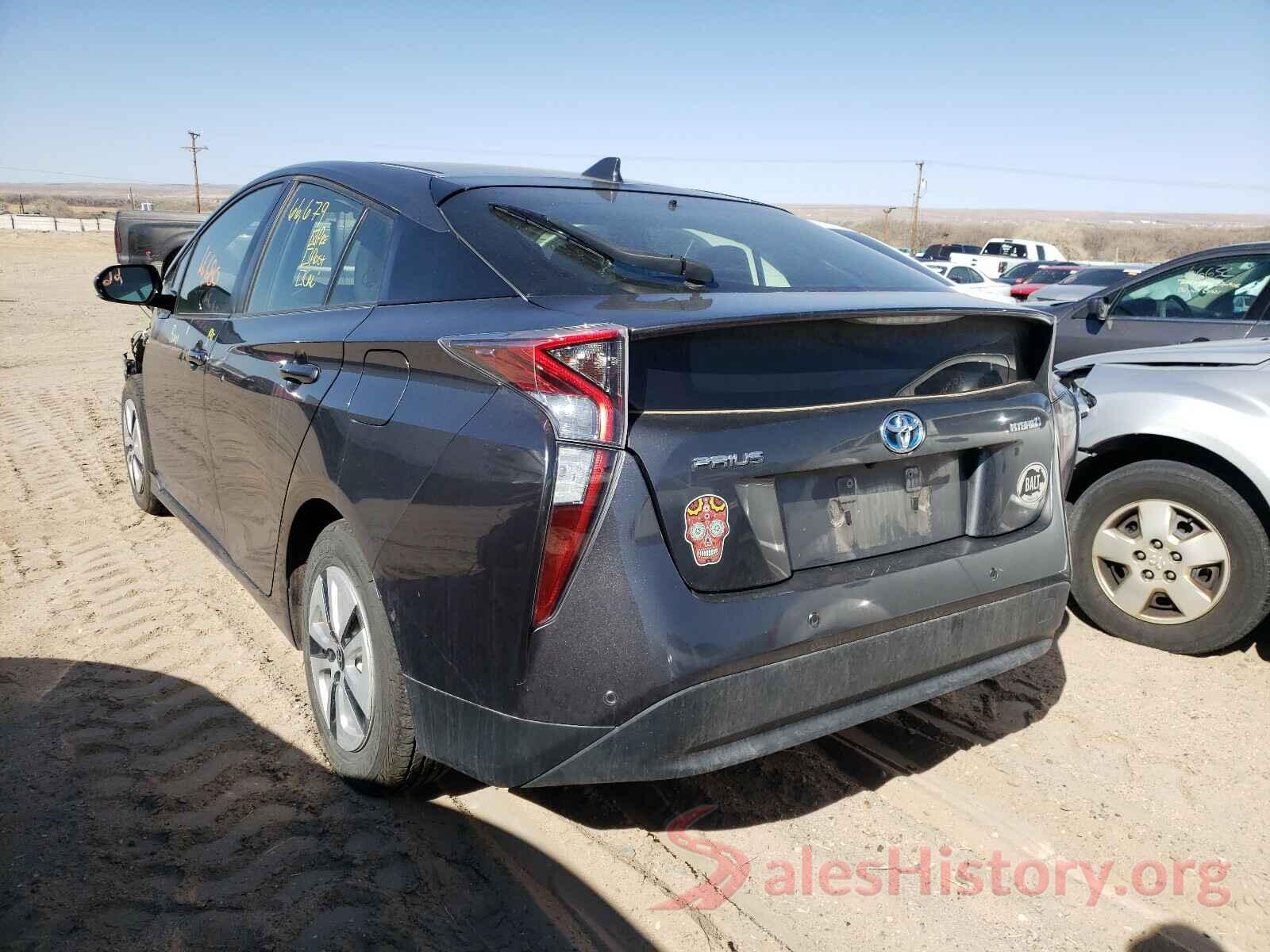 JTDKBRFU2H3042584 2017 TOYOTA PRIUS