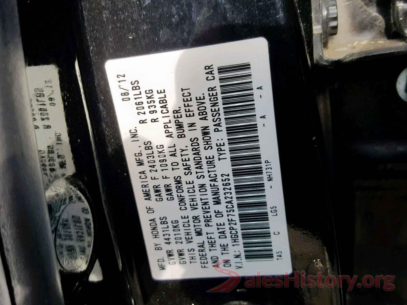 1HGCP2F75CA232652 2012 HONDA ACCORD EX