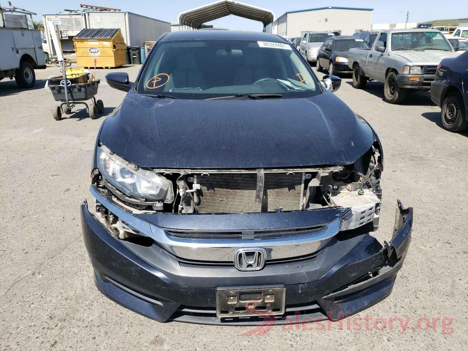 19XFC2F55HE211729 2017 HONDA CIVIC