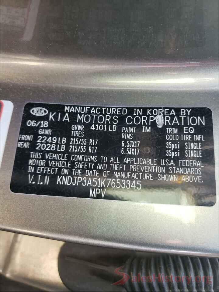 KNDJP3A51K7653345 2019 KIA SOUL