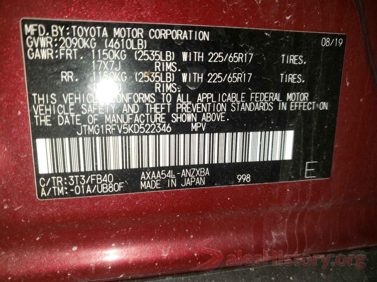 JTMG1RFV5KD522346 2019 TOYOTA RAV4