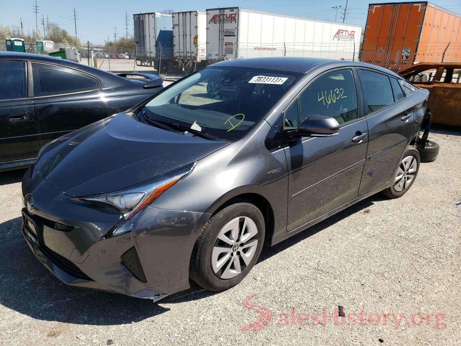 JTDKARFU7H3044978 2017 TOYOTA PRIUS