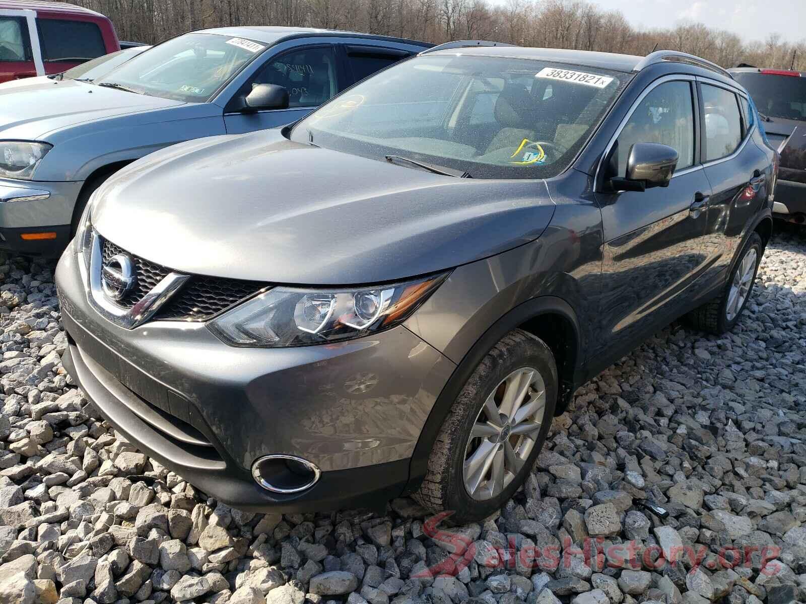 JN1BJ1CR9HW104021 2017 NISSAN ROGUE