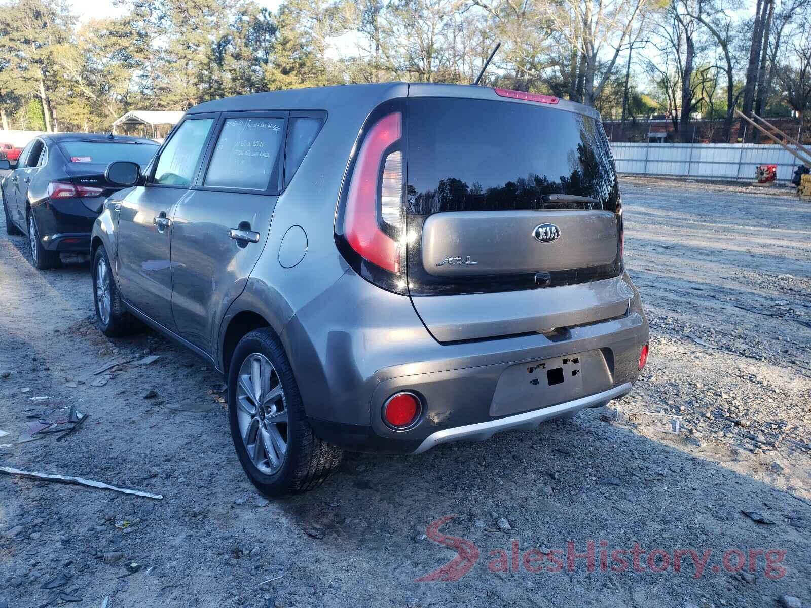 KNDJP3A53H7422293 2017 KIA SOUL