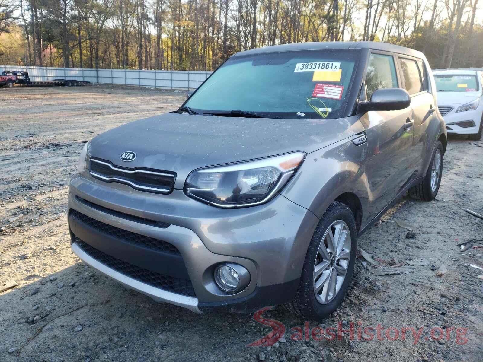 KNDJP3A53H7422293 2017 KIA SOUL