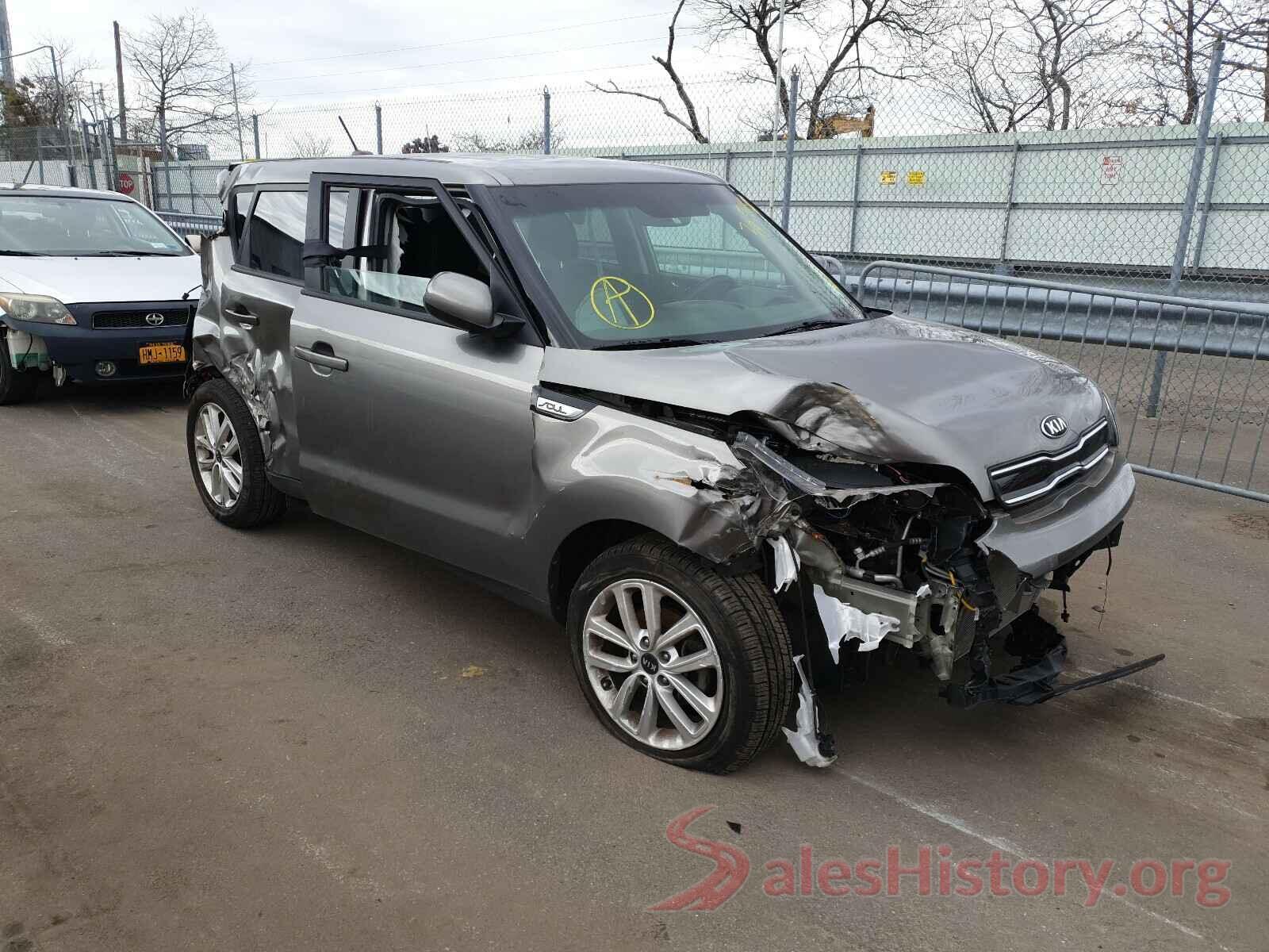 KNDJP3A58H7494557 2017 KIA SOUL