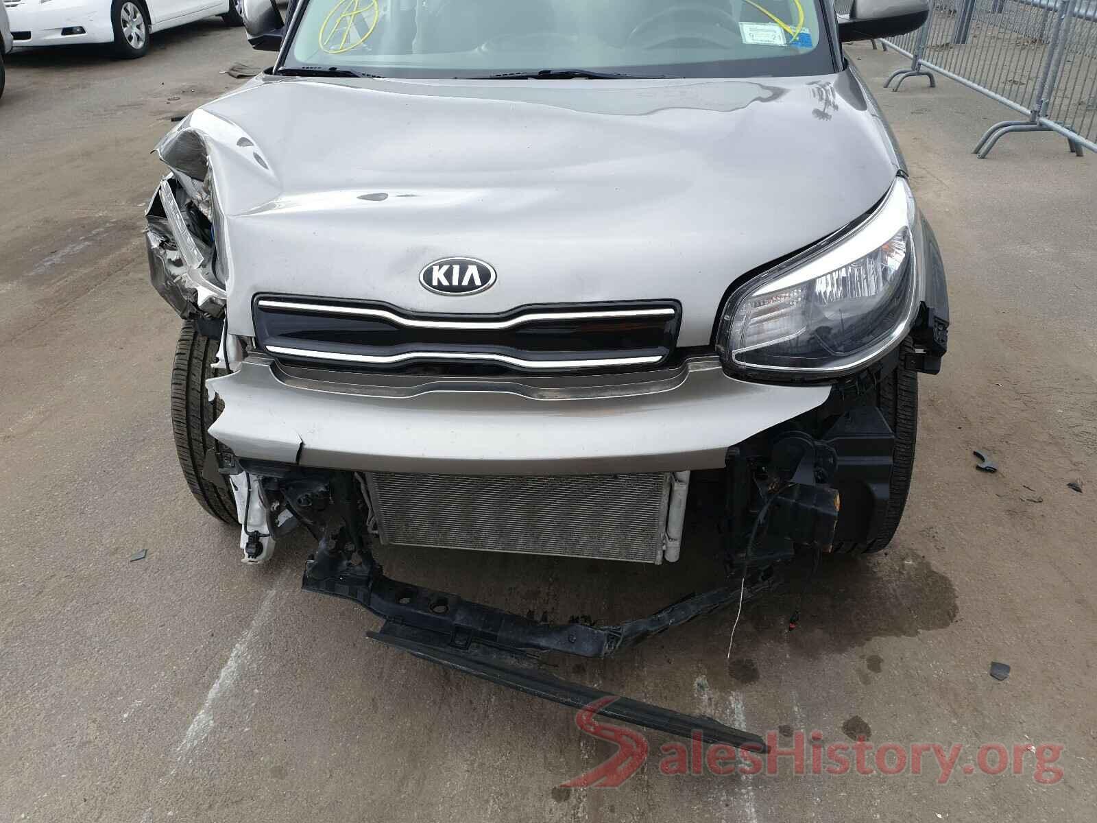 KNDJP3A58H7494557 2017 KIA SOUL