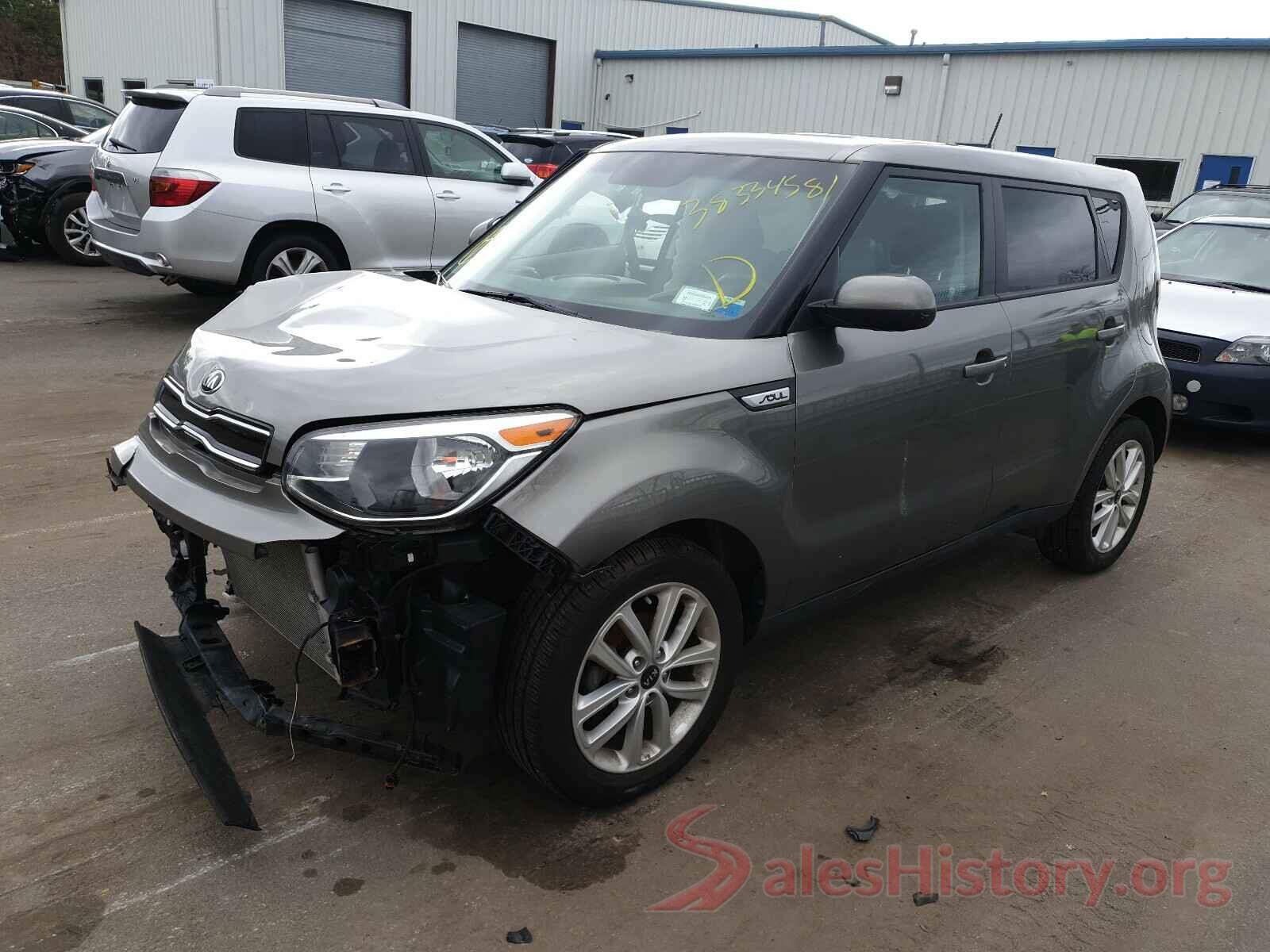 KNDJP3A58H7494557 2017 KIA SOUL