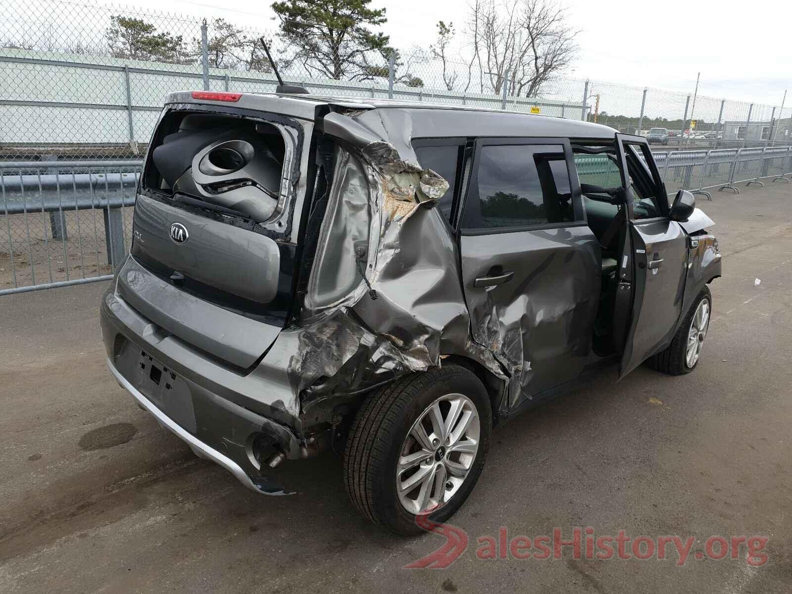 KNDJP3A58H7494557 2017 KIA SOUL