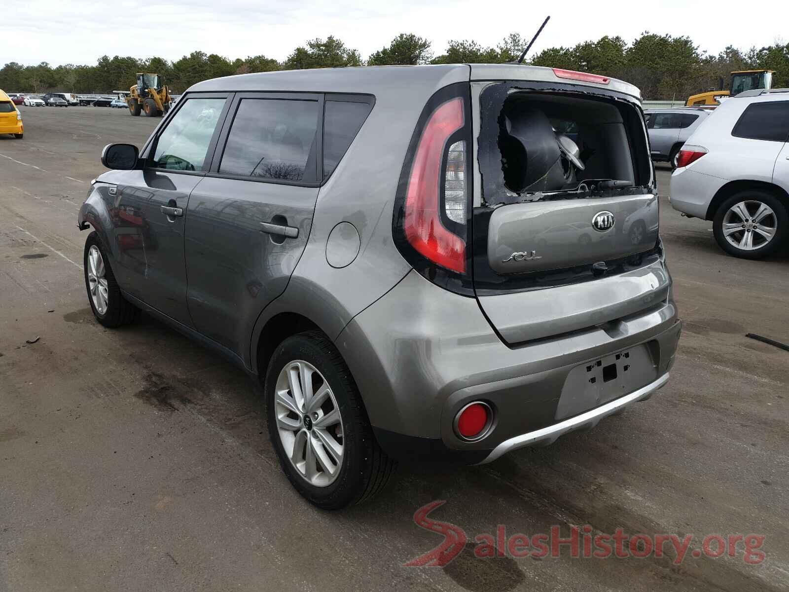 KNDJP3A58H7494557 2017 KIA SOUL