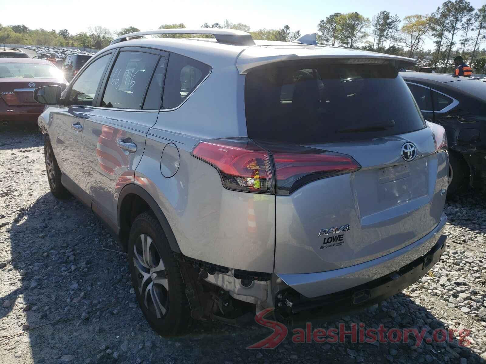 2T3ZFREV3HW397970 2017 TOYOTA RAV4