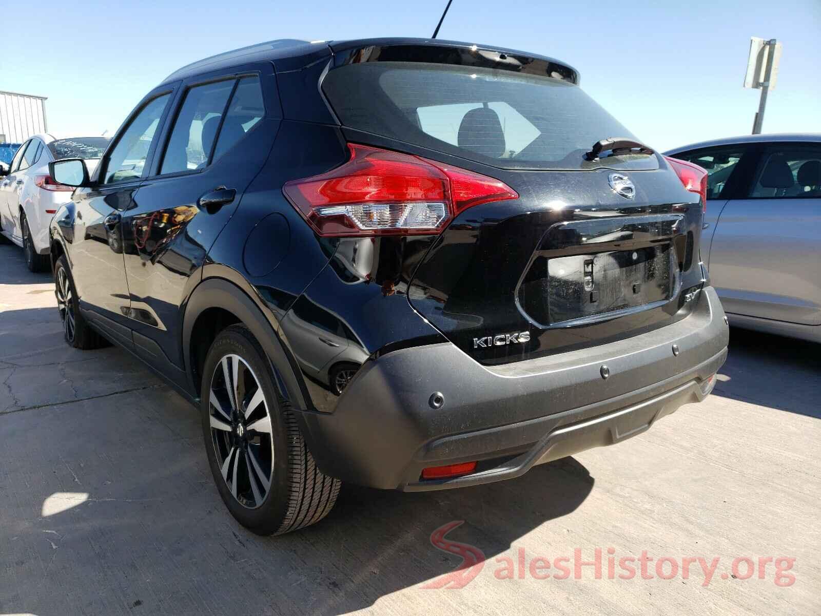 3N1CP5CV1LL497938 2020 NISSAN KICKS